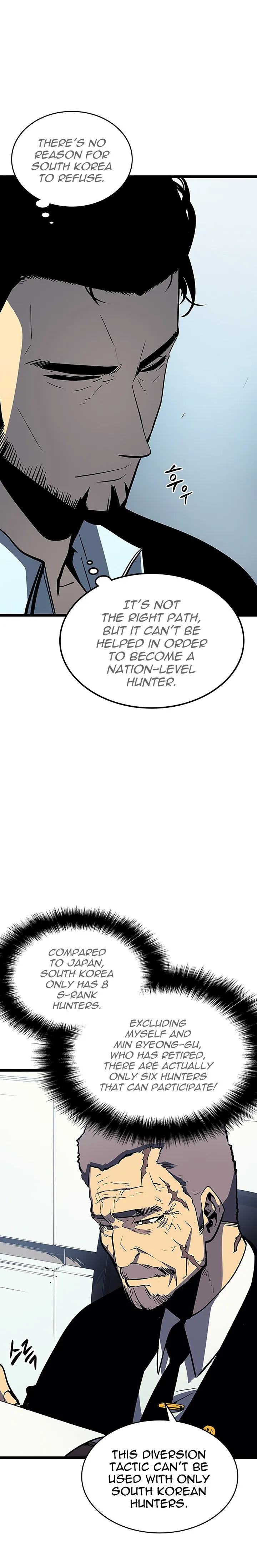 Chapter image 23
