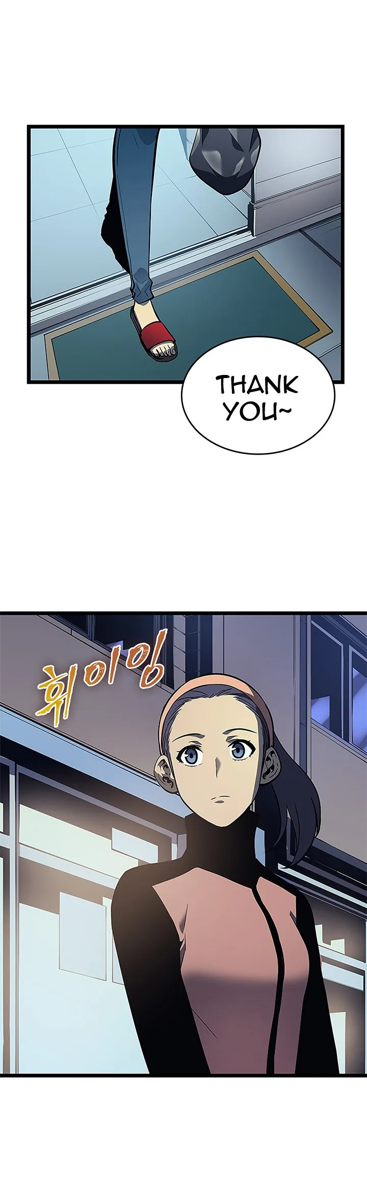Chapter image 23