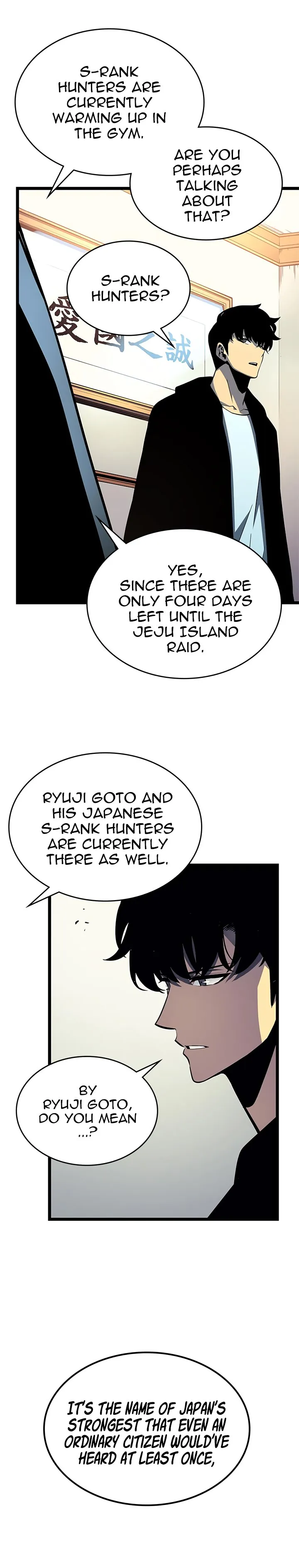 Chapter image 13