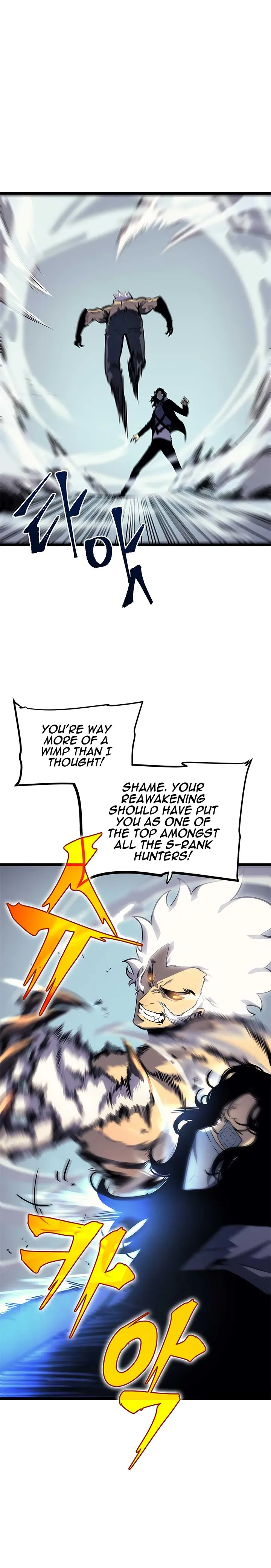 Chapter image 12