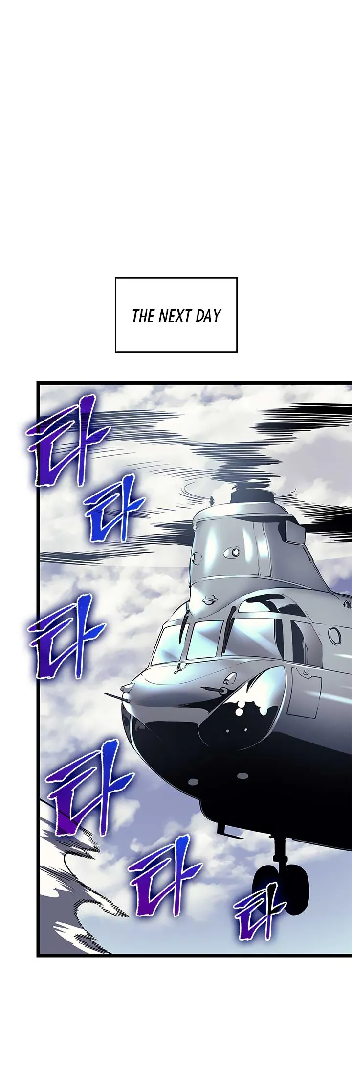 Chapter image 46