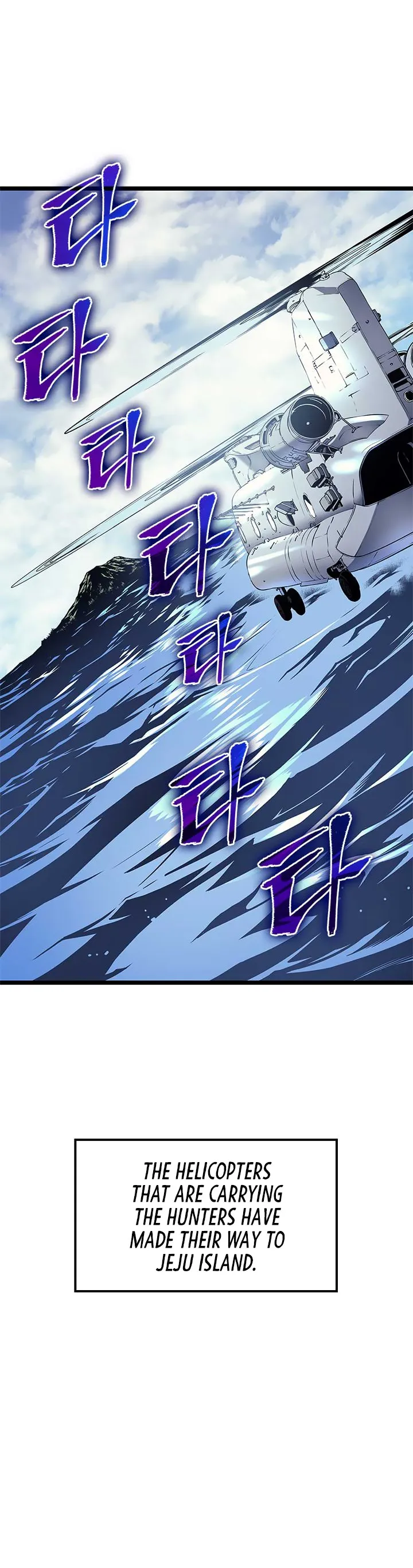 Chapter image 47