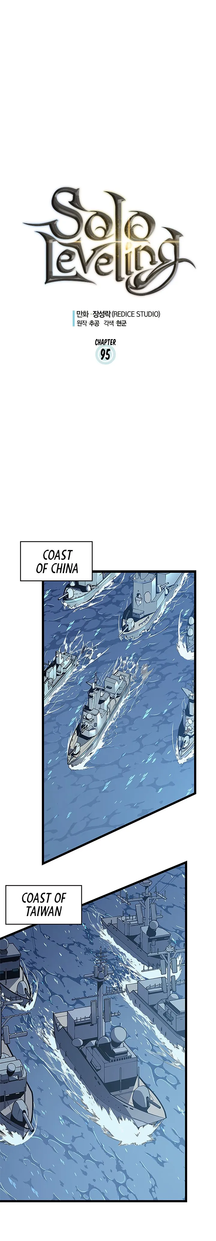 Chapter image 1