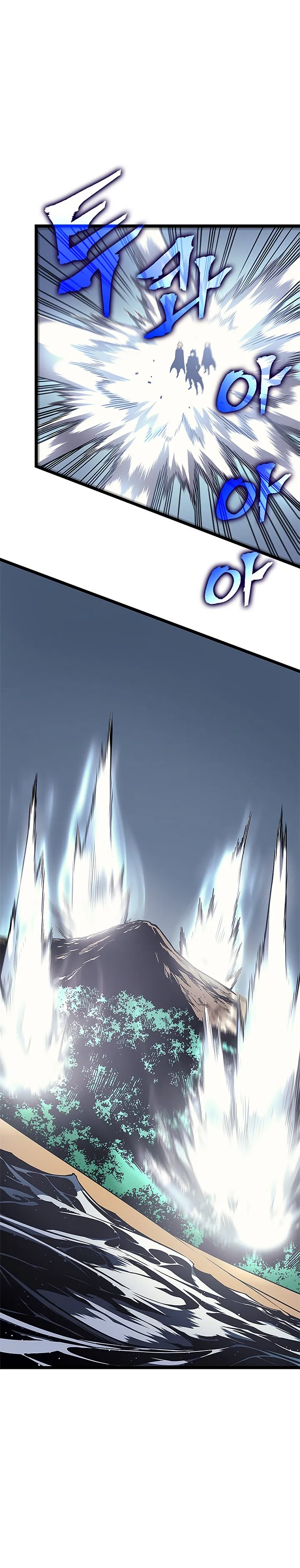 Chapter image 26