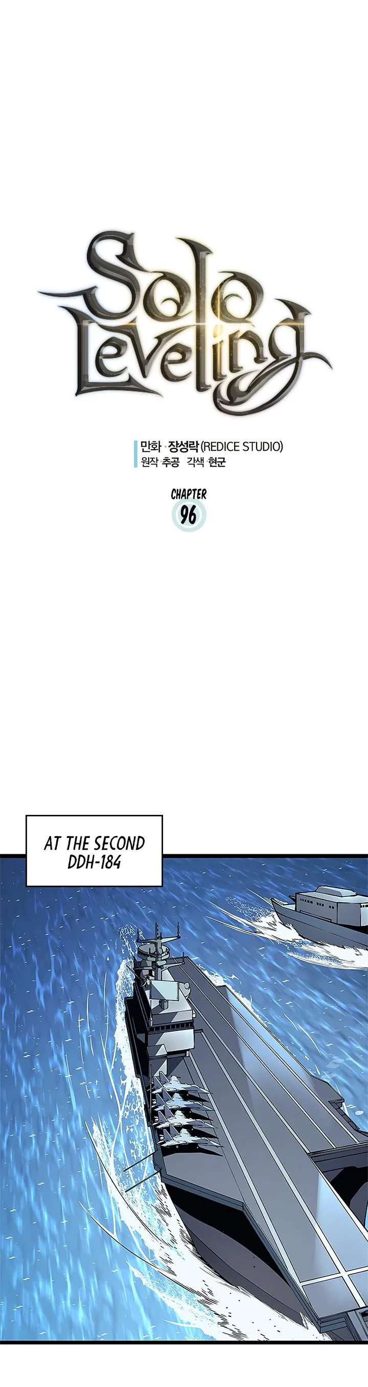 Chapter image 1