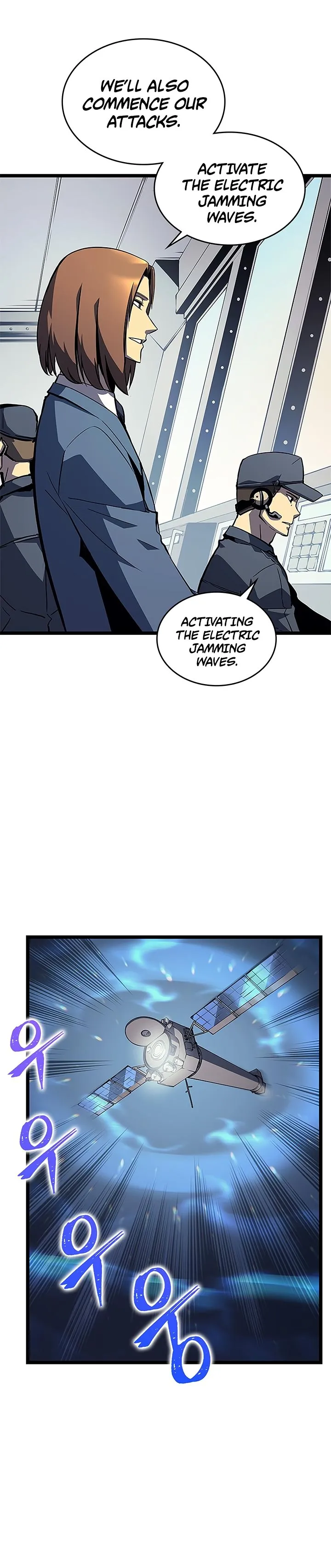 Chapter image 2